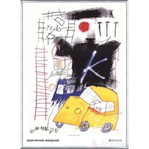 Cow Going Abstract 1985（ロイ リキテンスタイン） 額装品 ウッドハイ
