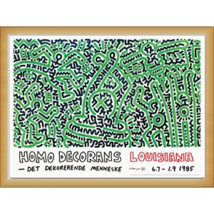 出荷区分D】ロイ・リキテンシュタイン：キス V【絶版シルク