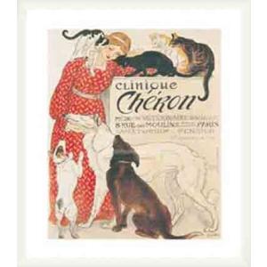 Waiting For the Vet (mini)（ノーマン ロックウェル） 額装品 ウッド