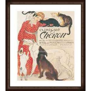 額装済/STRIP/921-2/ゲルハルト リヒター/アートポスター : azポスター