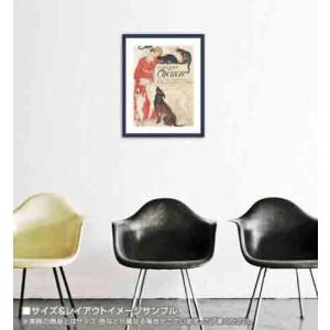 シェロン動物病院の詳細画像1