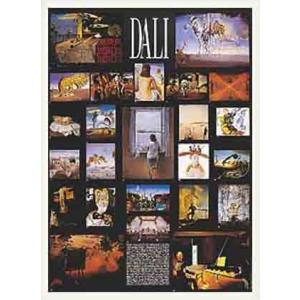 ポスター アート Collage of Dali most famous works（サルバドール ダリ） 額装品 ウッドベーシックフレーム｜aziz