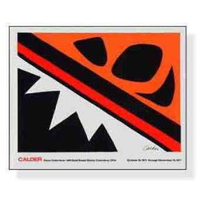 Abstraction 1966（アレクサンダー カルダー）/アートポスター : az