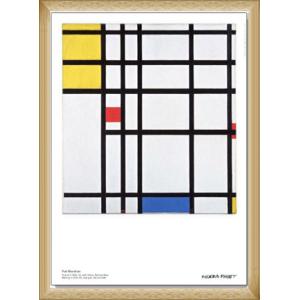 Picture II 1932-43 with yellow red and blue（ピエト モンドリアン