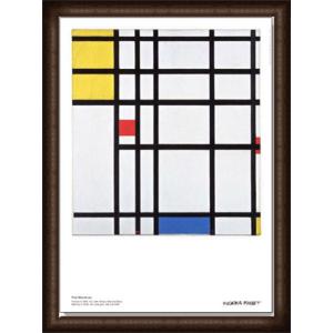 Composition with Red and Gray（ピエト モンドリアン） 額装品 ウッド 