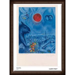 額装品/Yes We Can Do It!/ティー バズ/アート/ポスター/インテリア