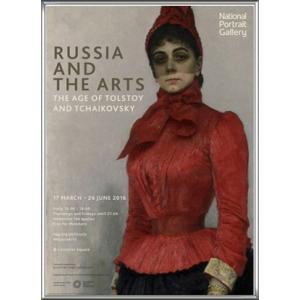 Russia and the Arts Exhibition（イリヤ レーピン） 額装品 アルミ製ハ...