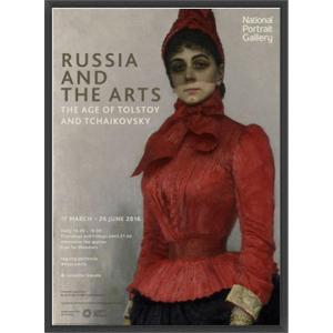 Russia and the Arts Exhibition（イリヤ レーピン） 額装品 ウッドベー...