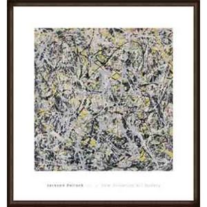 額装済/STRIP/921-2/ゲルハルト リヒター/アートポスター/ナチュラル