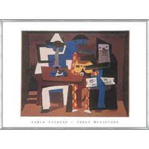 額装済/City（エゴン シーレ）/アートポスター 額装済/City（エゴン シーレ）/アートポスター : azポスター