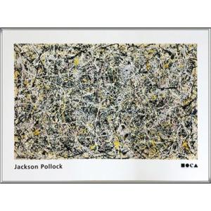 額装済/The Blue Sofa（ミヒャエル ゾーヴァ）/ポスター : azポスター