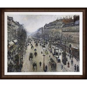 Boulevard Montmartre 1897（ジャコブ カミーユ ピサロ） 額装品 ウッドハイグレードフレーム｜aziz