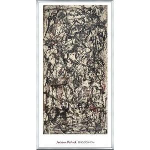 限定マット額装品/ゲルハルト・リヒター/Abstract Painting a : az