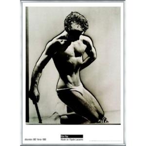 Male Figure Study 1933（マン レイ） 額装品 アルミ製ベーシックフレーム