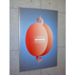 ポスター アート London Underground Map (ロンドン地下鉄マップ