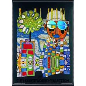 ポスター アート 心の琴線（ルネ マグリット） 額装品 ウッドハイ