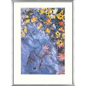 星月夜（フィンセント ファン ゴッホ） 額装品 アルミ製ハイグレード