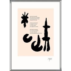 ポスター アート マーグ 1983年エキシビジョン 横尾 忠則 : azポスター