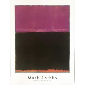 No.6(Violet Green and Red)1951（マーク ロスコ） 額装品 ウッドハイ