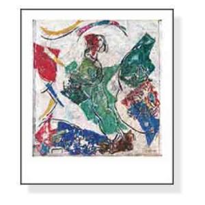 ポスター アート Mosaique