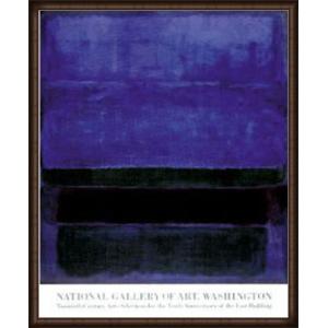 Cow Going Abstract 1985（ロイ リキテンスタイン） 額装品 ウッドハイ