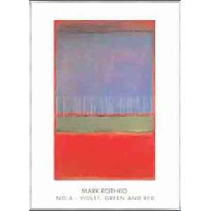 No.6(Violet Green and Red)1951（マーク ロスコ） 額装品 アルミ製ベーシックフレーム