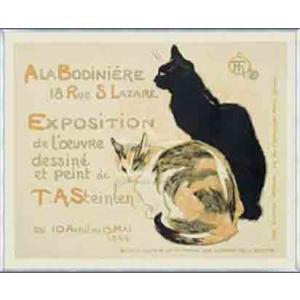 新品 渡辺あきお ねこ ネコ 猫 猫の絵 現代アート ジクレー版画 額装