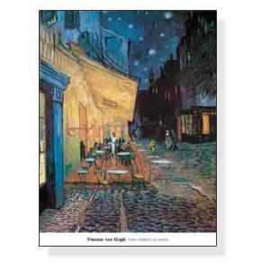 星月夜（フィンセント ファン ゴッホ） 額装品 アルミ製ベーシック