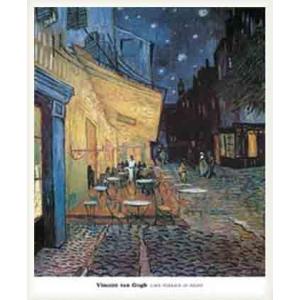 額装済/You Have to See It/ホセ マリア イツラルデ/アート