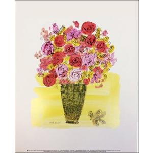 (Stamped) Basket of Flowers 1958