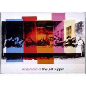 ポスター アート Automobiles サマーピクニック 1997年 Kathy Stanton