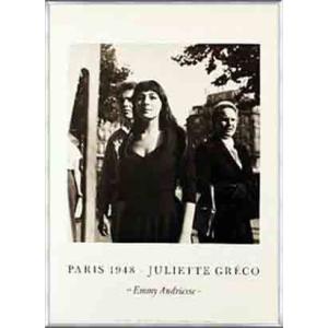 ポスター アート Juliette Greco、 Paris (1948)（エミー アンドリーセ） 額装品 アルミ製ベーシックフレーム