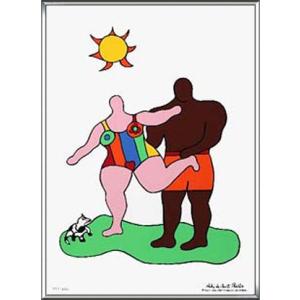 ポスター アート Automobiles サマーピクニック 1997年 Kathy Stanton