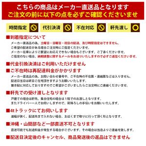 大建工業【堀こたつユニット 座卓シリーズ リー...の詳細画像3