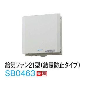 しょー様 AIR JORDAN 1 MID 54724-133 ホワイト/ピンク/ブラック