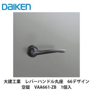 川喜金物 ガチ壁くんシリーズ 石膏ボード用棚受 リブ付 200mm