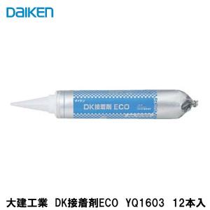 コニシ ボンドKU928C-X 760ml カートリッジ 12本入 : 道具ひろば Yahoo