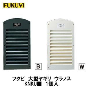 大建工業【遮音マットS06 GB08065 6枚入】DAIKEN ダイケン