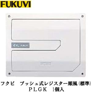 大建工業【シージングボード釘（SN-40） GA21036 6箱入（約1600本/1箱