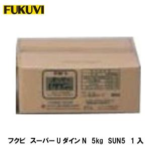 フクビ スーパーUダインN5kg SUN5 1入の商品画像