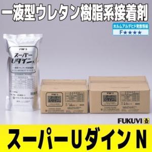 フクビ スーパーUダインN5kg SUN5 1入の詳細画像1