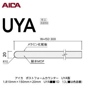 コベルコ KMCT 灯油用銅管 外面被覆銅管 サーモエコー F型 8mm×20M