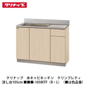 LIXIL【レンジフードNBH（シロッコファン）間口60cm NBH-6387SI