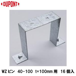 南海プライウッド【アートランバー用エッジテープ 幅20mm×2m巻 20