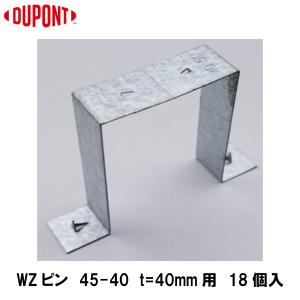 フクビ【ハイブリッド防水テープ75W FHB75W 12入】 : アズライフ