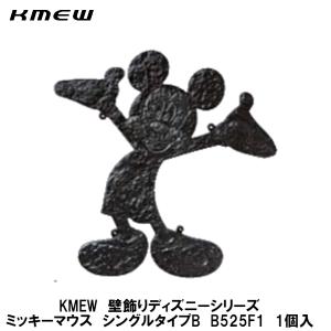 妻飾り リクシル ラフィーネ オーナメント 壁飾り 組み合わせ例10 T B100 Peah 壁飾りa T 00 Peah 壁飾りc T B400 Peah 壁飾りd T B500 Peah 壁飾りe Ornament Plan10 じゅうせつひるず Com 通販 Yahoo ショッピング
