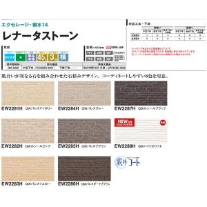 ALINCO ALINCO/アルインコ アルミ角パイプ 40×40×2.0mm ブラック ALINCO ALINCO/アルインコ アルミ角パイプ 40×40×2.0mm ブラック