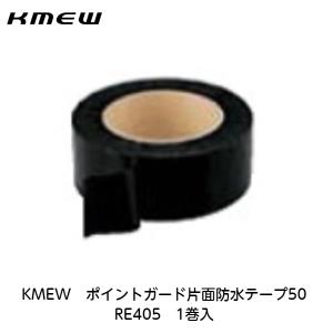 KMEW【窯業系サイディングチップソー ダイヤモンド10(Φ125mm) B492 1個
