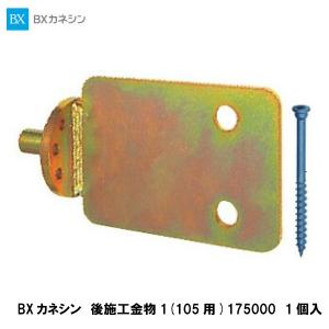 CERA ORIGINAL COLLECTION ハンドシャワーヘッド(3段切替) CET8005