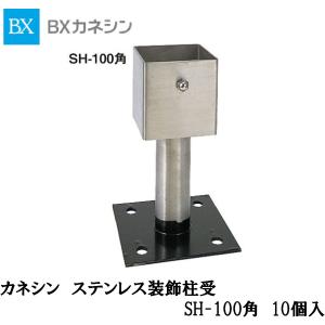 フクビ　新品　バリアパッキン10　BRP10 フクビ【バリアパッキン10 BRP10 4入】 : アズライフ - 通販 - Yahoo